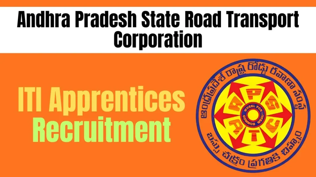 APSRTC Recruitment