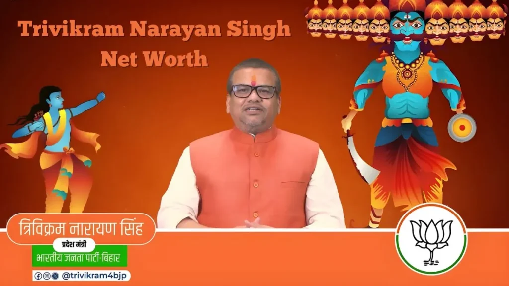 Trivikram Narayan Singh Net Worth